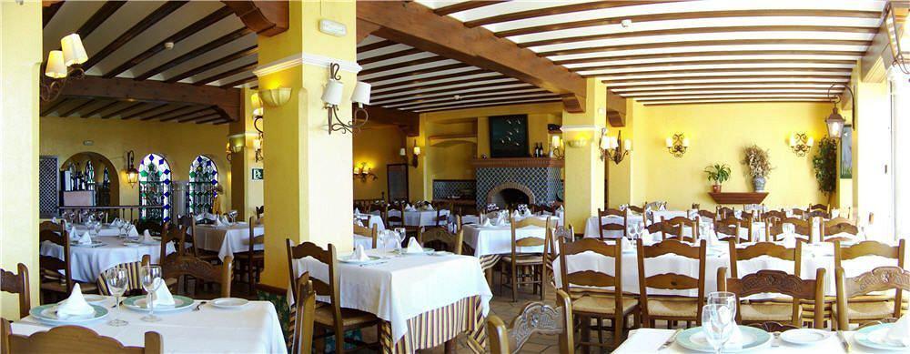 Toruno Del Rocio Hotel El Rocío
