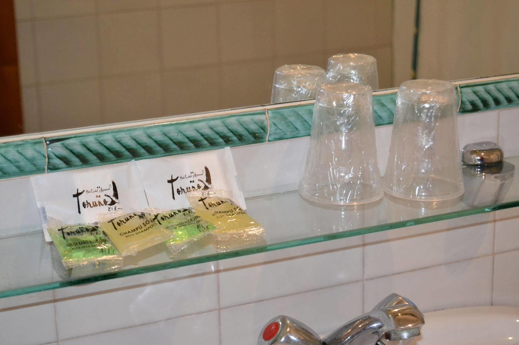 Restaurante Toruño Hotel 2*